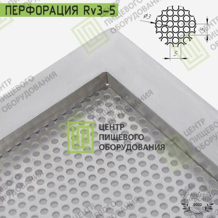 Лист перфорированный усиленный 325х530х11 Алюминий-4