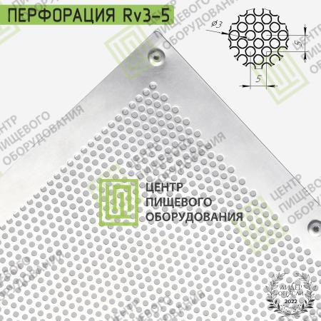 Лист перфорированный усиленный 400х600х11 Алюминий-3