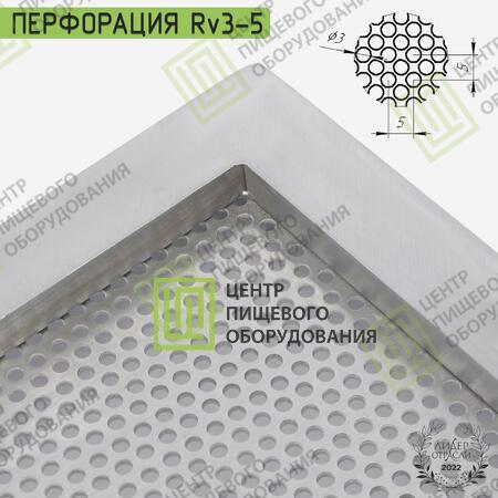 Лист перфорированный усиленный 600х660х11 Алюминий-4