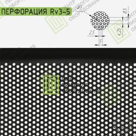Противень 4 борта перфорированный с антипригарным покрытием 325х530х20 Алюминий0