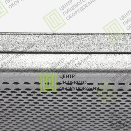 Противень 4 борта перфорированный с антипригарным покрытием 450х600х20 Алюминий-2