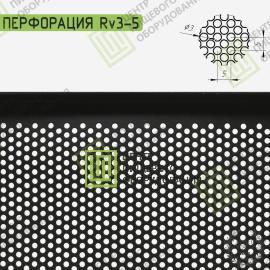 Противень 4 борта перфорированный с антипригарным покрытием 600х800х20 Алюминий12