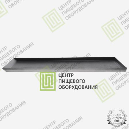 Противень 4 борта перфорированный с антипригарным покрытием 325х530х20 1 борт под 45 гр Алюминий-0