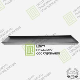 Противень 4 борта перфорированный с антипригарным покрытием 400х600х20 1 борт под 45 гр Алюминий5