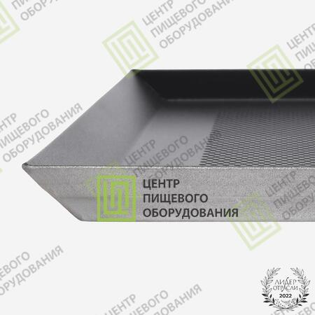 Противень 4 борта перфорированный с антипригарным покрытием 325х530х20 2 борта под 45 гр Алюминий-1