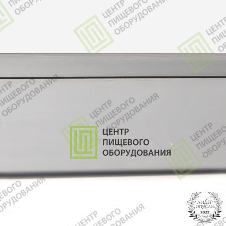 Противень со съемным бортом 200х400х50 Нержавеющая сталь-1