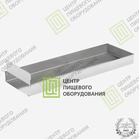 Противень со съемным бортом 300х500х50 Нержавеющая сталь-0