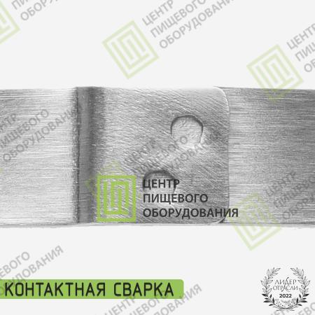 Форма «Кольцо» 100х10 Нержавеющая сталь-2