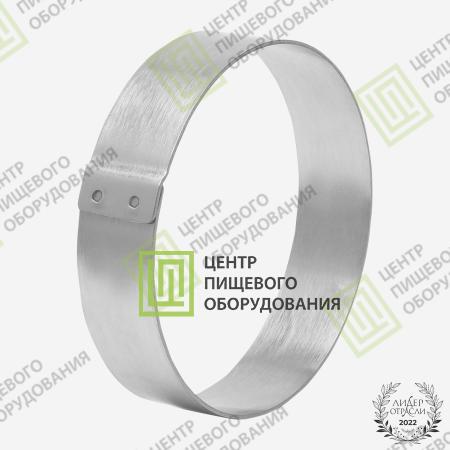 Форма «Кольцо» 110х20 Нержавеющая сталь-1