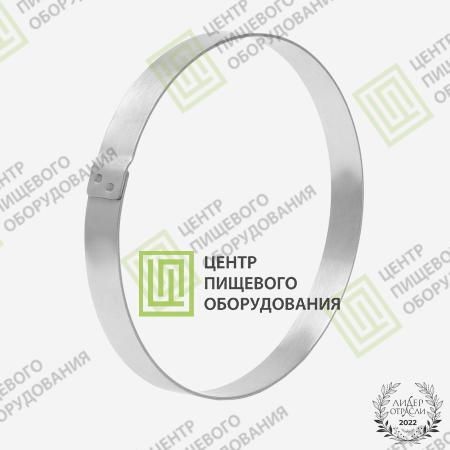 Форма «Кольцо» 130х10 Нержавеющая сталь-1