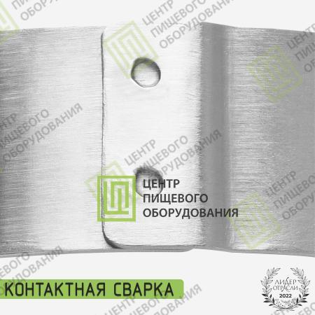Форма «Кольцо» 180х20 Нержавеющая сталь-2