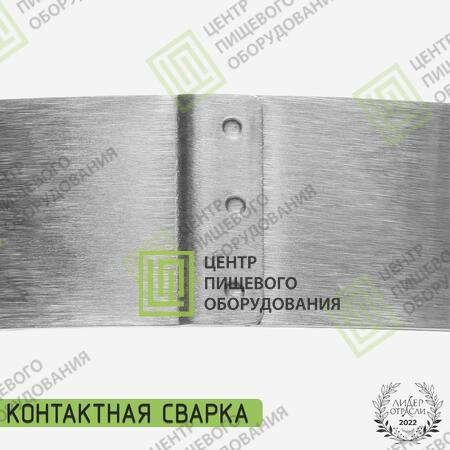 Форма «Кольцо» 220х30 Нержавеющая сталь-2