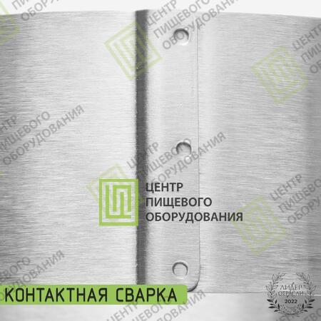 Форма «Кольцо» 250х40 Нержавеющая сталь-2