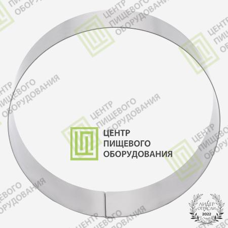 Форма «Кольцо» 300х40 Нержавеющая сталь-0