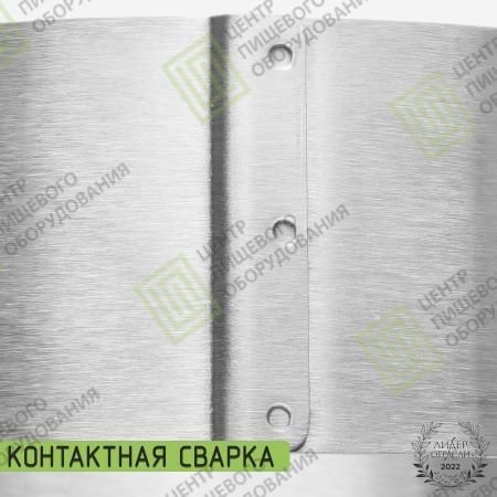 Форма «Кольцо» 200х50 Нержавеющая сталь-2