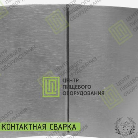Форма «Кольцо» 200х90 Нержавеющая сталь-3