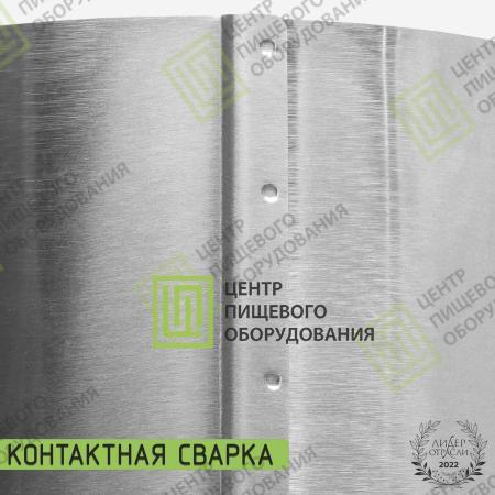 Форма «Кольцо» 270х90 Нержавеющая сталь-2