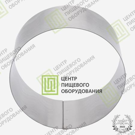 Форма «Кольцо» 120х120 Нержавеющая сталь-0