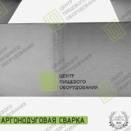 Форма «Квадрат» 140х140х10 Нержавеющая сталь4