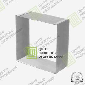 Форма «Квадрат» 160х160х10 Нержавеющая сталь6