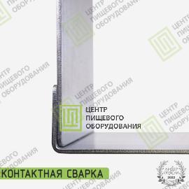 Форма «Квадрат» 250х250х10 Нержавеющая сталь15