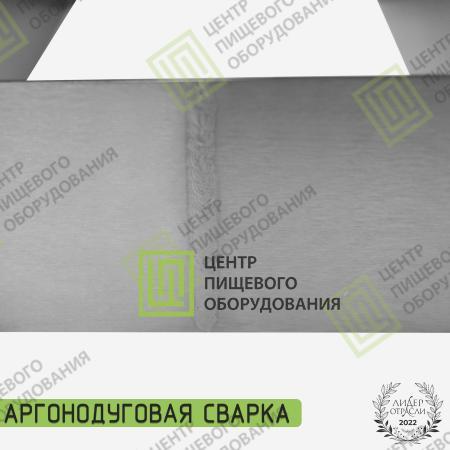 Форма «Квадрат» 240х240х70 Нержавеющая сталь-4