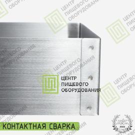 Форма «Прямоугольник» 30х128х20 Нержавеющая сталь0