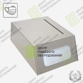 Диспенсер для масок 102х208х260 Арт. DZ-0082