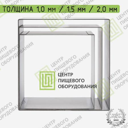 Форма «Прямоугольник» 280х380х80 Нержавеющая сталь-4