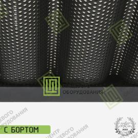 Противень перфорированный волнистый с антипригарным покрытием 580х780х30 9 волн 75 мм Алюминий6