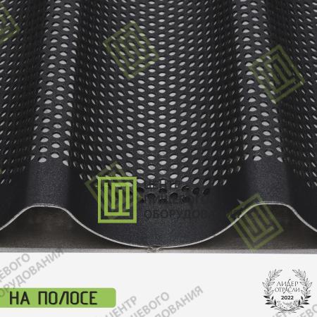 Противень перфорированный волнистый с антипригарным покрытием 325х530х30 4 волны Алюминий-1