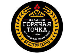 БЕЛОКУРАКИНОХЛЕБПРОМ