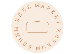 ХМ-ХЛЕБОМ ЕДИНЫМ