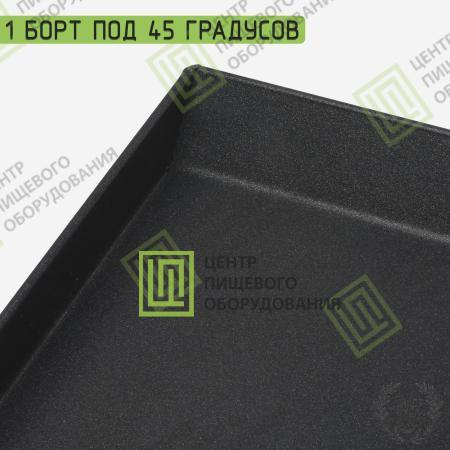 Противень 4 борта с антипригарным покрытием 600х600х20 Нержавеющая сталь-4