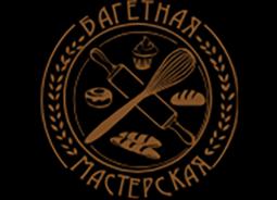БАГЕТНАЯ МАСТЕРСКАЯ