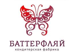 БАТТЕРФЛЯЙ