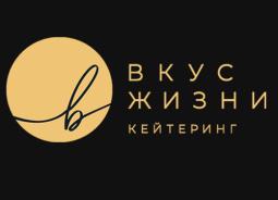 ВКУС ЖИЗНИ