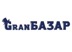 ГРАНБАЗАР