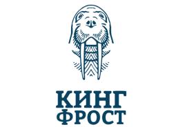 КИНГ ФРОСТ