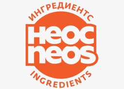 НЕОС ИНГРЕДИЕНТС