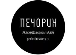 ПЕЧОРИН