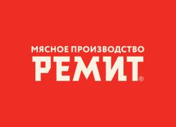 РЕМИТ