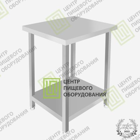 Подставка 400х600х600 Нержавеющая сталь-1