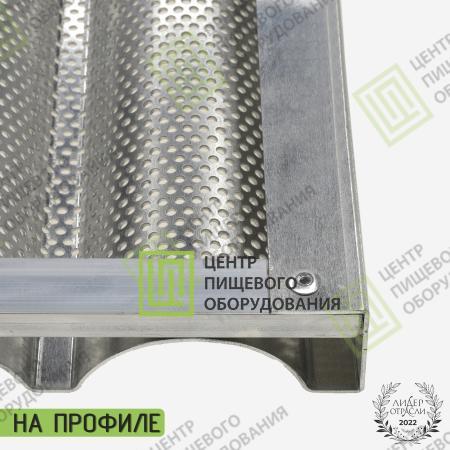 Противень перфорированный волнистый с антипригарным покрытием 600х800х40 9 волн 75 мм Алюминий-0