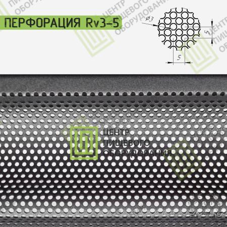 Противень перфорированный волнистый с антипригарным покрытием 600х800х40 9 волн 75 мм Алюминий-1