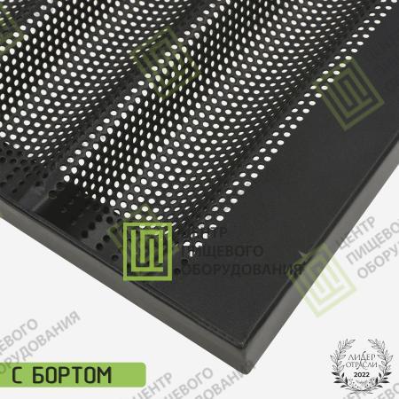 Противень перфорированный волнистый с антипригарным покрытием 600х800х30 10 волн 60 мм Алюминий-1