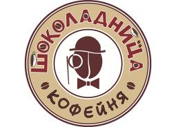 ГАЛЕРЕЯ-АЛЕКС-ШОКОЛАДНИЦА (ЗАМЕНИТЬ)