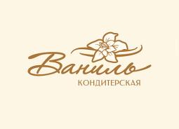 ВАНИЛЬ СОЧИ