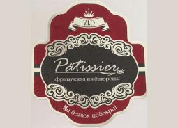 ПАТИСЬЕР