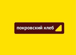 ПОКРОВСКИЙ ХЛЕБ